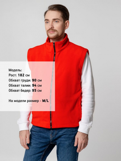 Жилет флисовый Manakin, красный в Архангельске